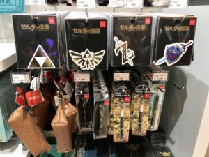 nintendo tokyo ゼルダ 東京